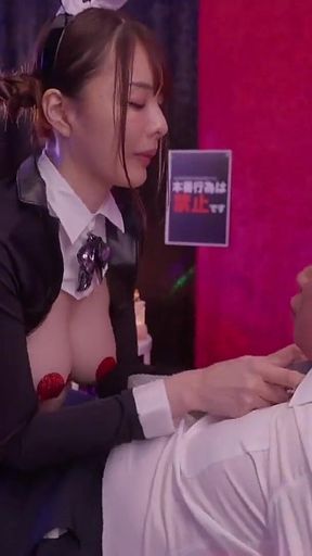 Reverse Bunny Soapland - the Closest Thing to Heaven, Bunny Girl with Beautiful Face. 1