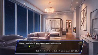 Japanese and Korean Eroge POV Paizuri Explosive Big Tits