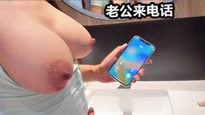Squirting Teen Sluts Get Their Taints Pounded by Huge Cocks in Extreme Butt&#x1F351; Sex Frenzy