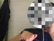 nagjakol habang walang kasama sa bahay