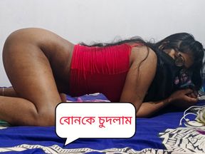 I fucked my stepsister when she on cam service