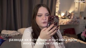 Porn story - The girl didn't want to know his name, but she wanted to fuck his cock