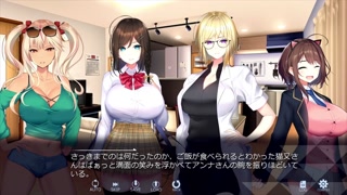 【H GAME】Lust Massage Shop ♡H Anime 5 paizuri Hentai