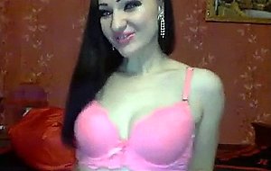 Myfreecams-kinkykitte-