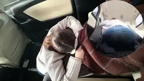 Married Woman Gave Me a in the Car