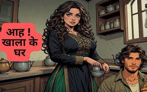 When the Young Thirsty Khala Called Home