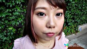 Teaser With Haruka Fuji for Tenshigao