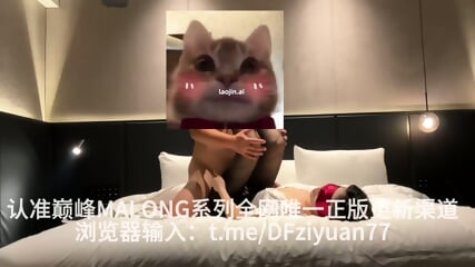 The latest in 2026, the mastersupport leaked out, [Peak MALONG Boutique 59], 163 little nurse in 2004, when the love was strong, she pushed her on the bed, and everything happened naturally