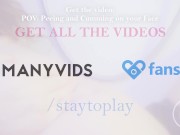 BEST OF 2024: Huge Toys, Fisting, Pee Games and more! - 26 Videos