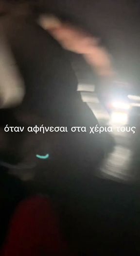 Sexy Hot Adult Theater