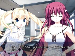 Grisaia no Kajitsu -Le Fruit de la Grisaia- [PC]  Gameplay