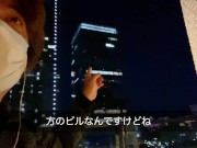 #18 スノームーン綺麗でしたね、丸の内駅舎を眺める100メートルの旅