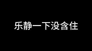 蓝天航空公司的空姐 S01 E09