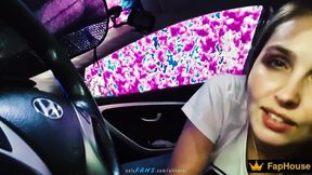 Stepdad, why did you bring me to an automatic car wash. I got it, okay, give me your dick