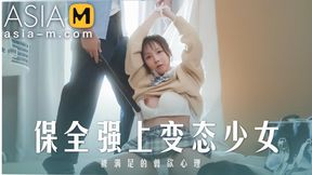 Trailer - Horny Student Fucked By Security Guard - Zhao Xiao Han - MD-0266 - Best Original Asia Porn Video