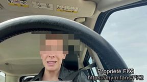 fk2 milf introduces young 18 year old man for full hard blowjob