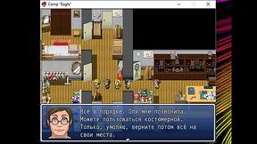 (  18 ) H RPG Games Summer Camp Story - Chapter 1 [ Rus.] #1