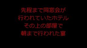 Captain of student council