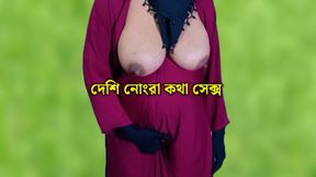 Indian beautiful hijabi muslim sexy bhabhi having sex with neighbor inside the room