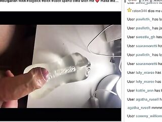 Bulgarian dong 27 fleshlight cum