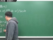 【全pornhub最大華人微積分教學頻道】【張旭微積分】積分前篇重點六：不定積分與反導函數｜精選範例 6-4｜2020版