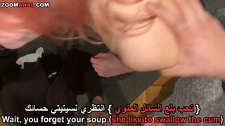 Jdid Motargm مسلسل عربي سكس عرب معا اجانب مترجم جديد الحلقة 2