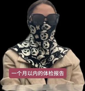 顺便给哥哥们交流下我自己做的平台，支持全球100城市，出差选择性广