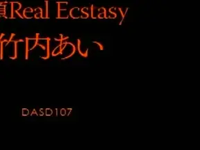 Japanese Babe Screams Loudly During Hardcore Pussy Drilling Action