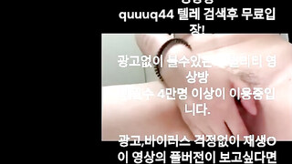 엄마가 내 딸이라고 뱅크서 경찰서 갔었대!!!