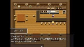 (  18 ) H RPG Games ERISU -Married Ellis and 3 Goblins-#2