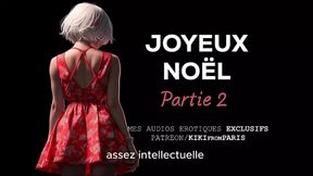 Erotic Story in English - Merry Christmas - Part 2: The Grandfather