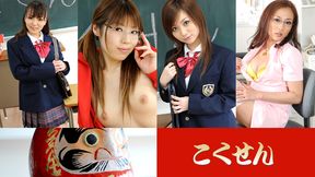 Cock sucker Part2 [AI Remastered]