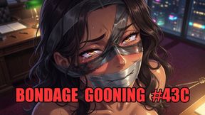 Bondage Gooning #43C: Leather's Unyielding Embrace (Animated, Music)