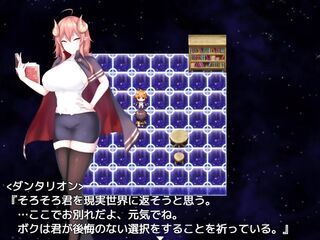 【#18 同人エロゲー プリンセス・ハニートラップ(製品版)実況動画】逆転騎乗位で金髪爆乳女姫騎士ステラに罵倒されイかされてしまい・・そして明かされる衝撃の事実(最終回) Anime game