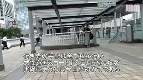 Forbidden Hot Spring - Shiori, 25, a Married Woman - 1