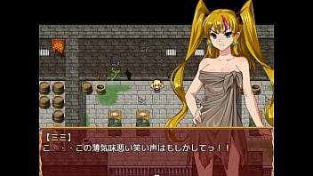 (  18 ) H RPG Games A Former Noblewoman Like Me Reduced to Sexual #1