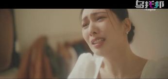 Wedding bride fucks ex for one last time- Psychoporn Movie