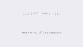 Demon Slayer Hentai - Fucks kanroji mitsuri Kimetsu No Yaiba 鬼滅の刃　甘露寺 蜜璃