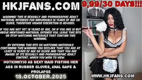 Hotkinkyjo as sexy maid fisting her ass in rubber gloves &mdash;  anal gape & prolapse
