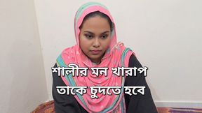 shali dulavai sex video viral full video