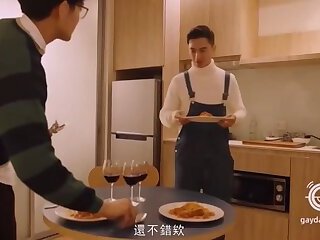 Gaydar film - Christmas Eve
