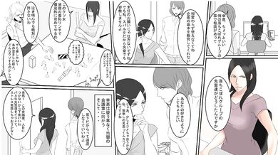 SM hentai enema play live action and cartoon