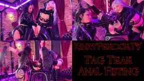 Anal Fisting 1080p ft Miss Oyuki Mistress Yazmin Maz Morbid #fisting #pegging #femdom @mazmorbidfetish x