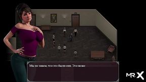 Lust Epidemic = locked up after #44