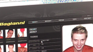 Szopás, szájba élvezés, csupasz hátú, faszok, cseh, torokba élvezés – melegek anális szexet kapnak csupasz hátúan