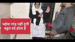 Desi step sister step fuking neighbour boy&amp;#039;s