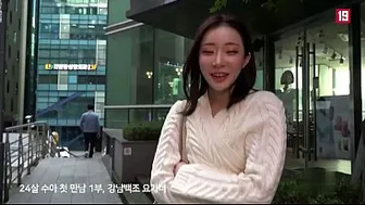 Korean Yoga instructor wants to FUCK