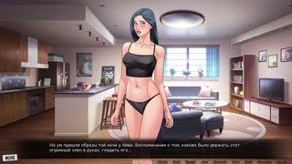 Complete Gameplay - Our Red String, Part 27