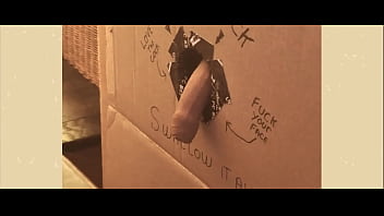 Home-made gloryhole