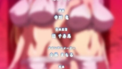 Kyonyuu Daikazoku Saimin T2 02 Espaol